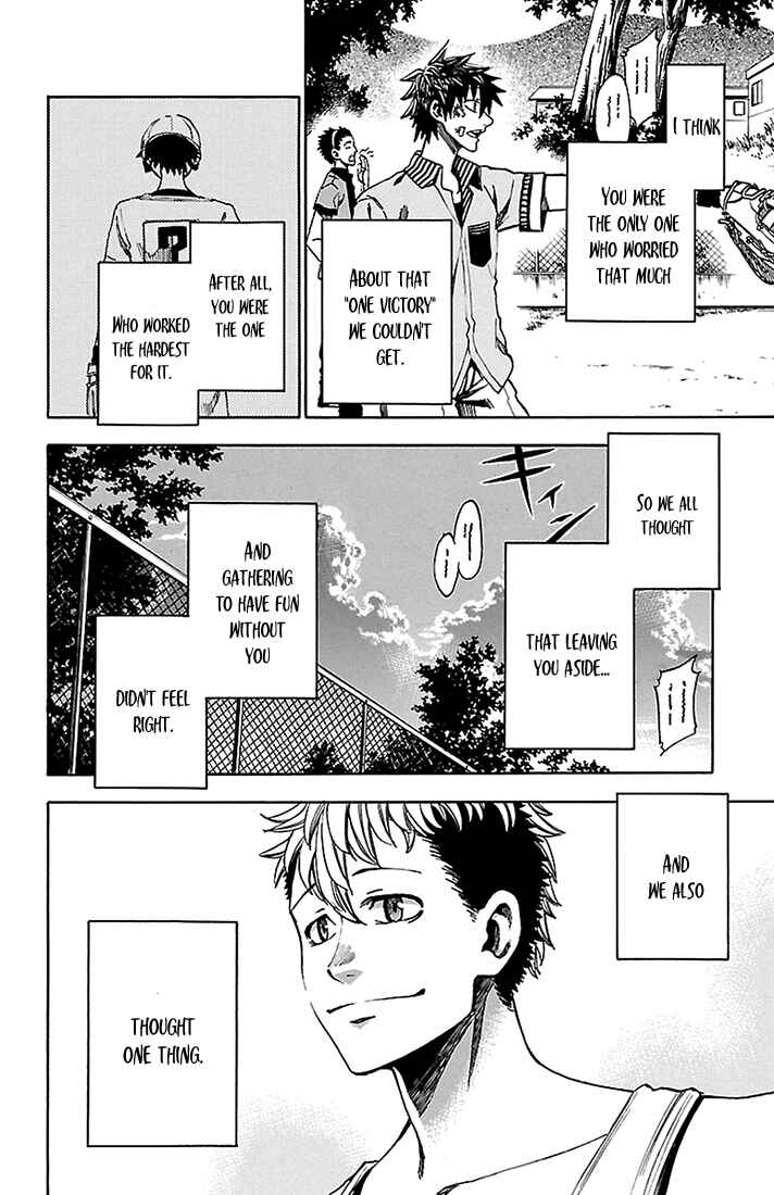 Page 9 Chapter 38 Sakura Discord