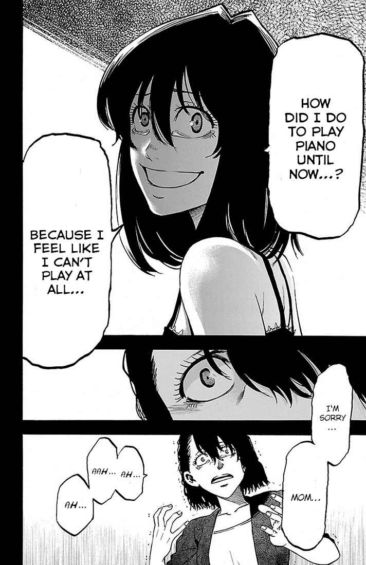 Page 12 Chapter 20 Sakura Discord