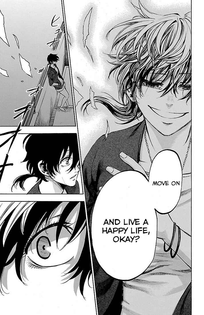 Page 17 Chapter 20 Sakura Discord