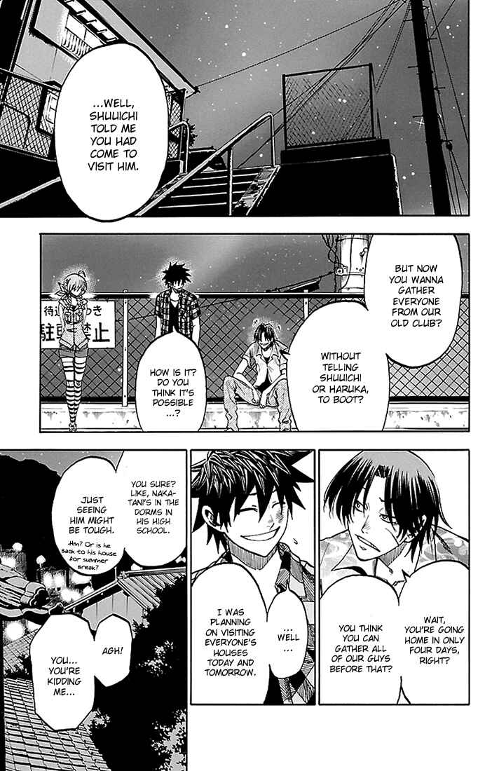 Page 11 Chapter 37 Sakura Discord