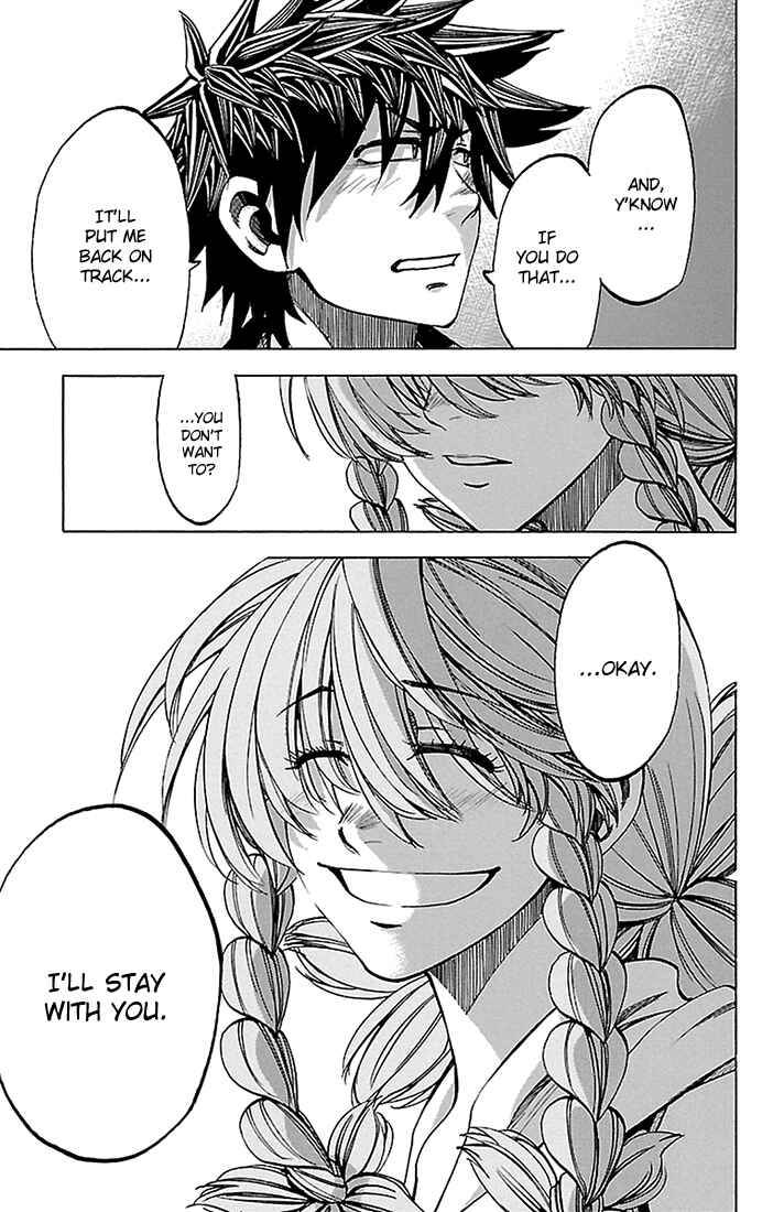 Page 15 Chapter 37 Sakura Discord