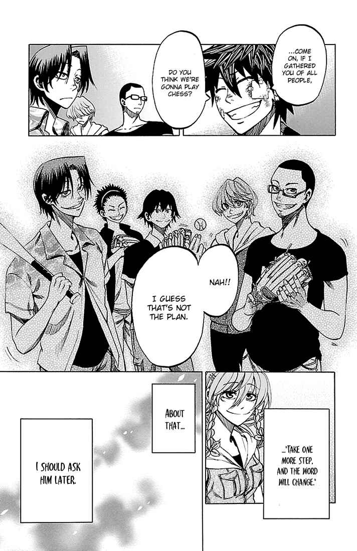 Page 18 Chapter 37 Sakura Discord