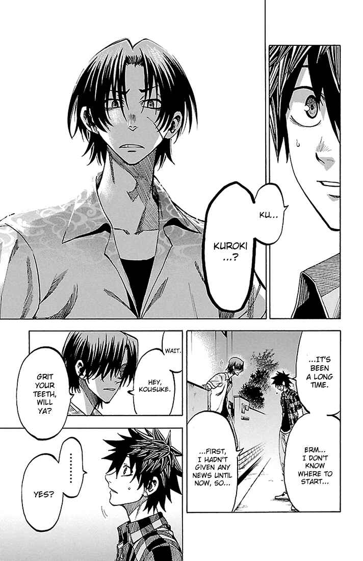 Page 7 Chapter 37 Sakura Discord
