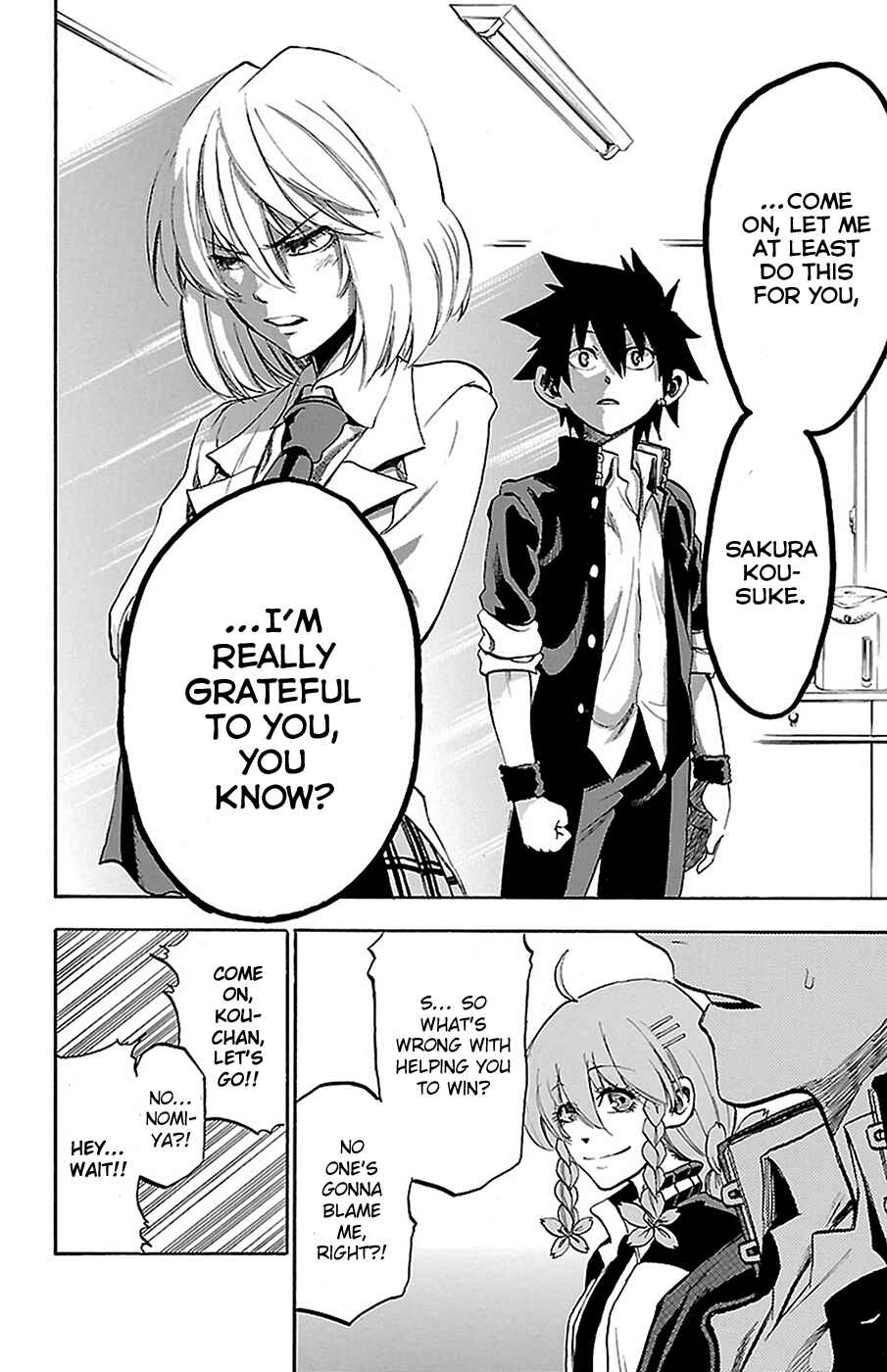 Page 10 Chapter 8 Sakura Discord