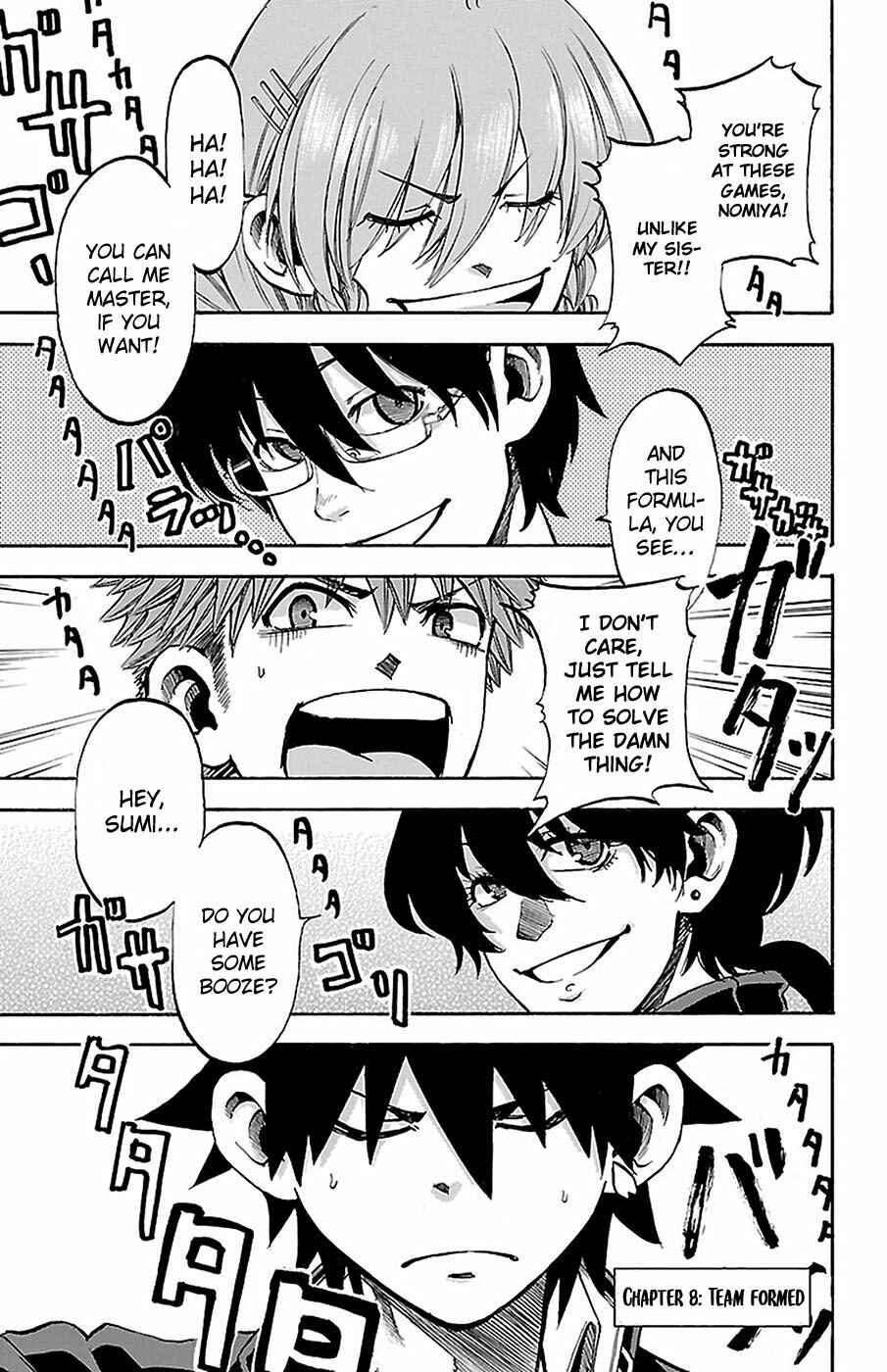 Page 5 Chapter 8 Sakura Discord