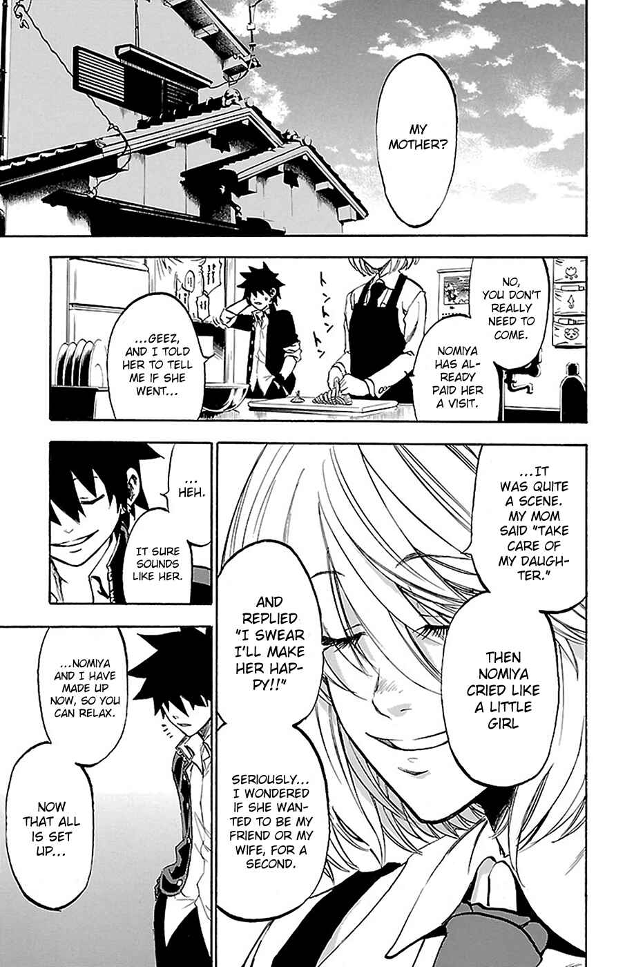 Page 7 Chapter 8 Sakura Discord