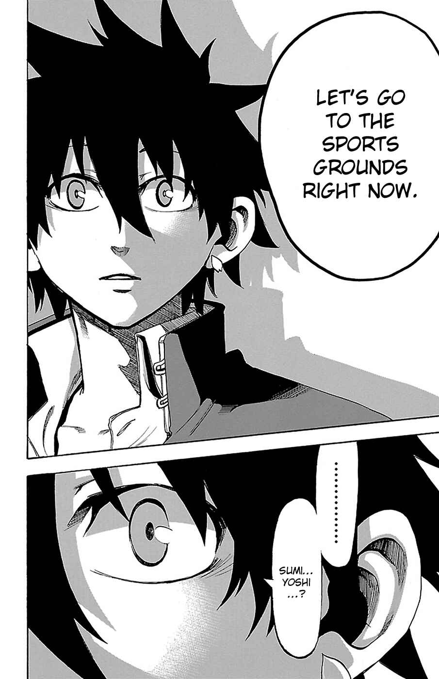 Page 8 Chapter 8 Sakura Discord