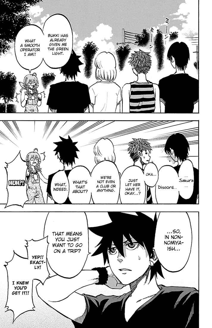 Page 11 Chapter 27 Sakura Discord