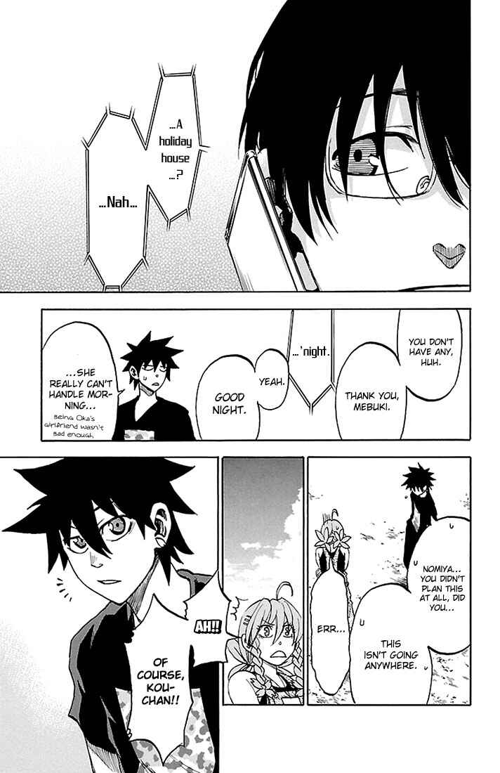 Page 13 Chapter 27 Sakura Discord