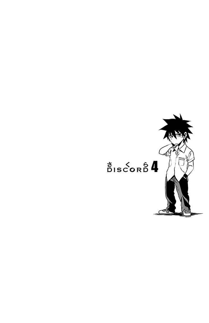 Page 2 Chapter 27 Sakura Discord