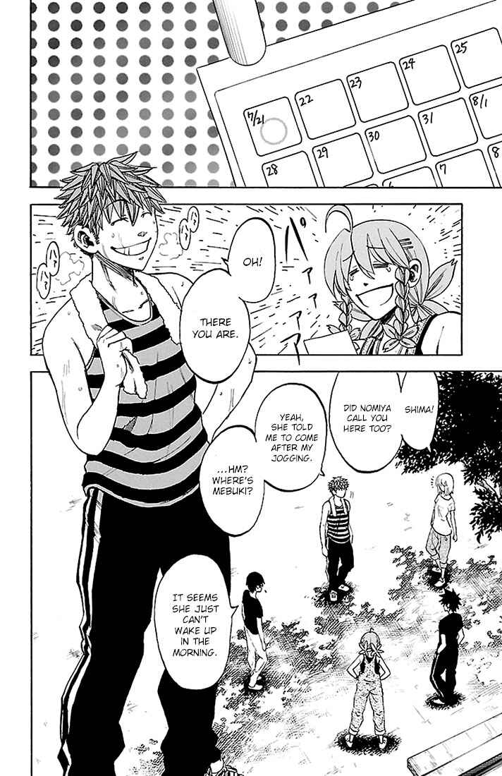 Page 8 Chapter 27 Sakura Discord