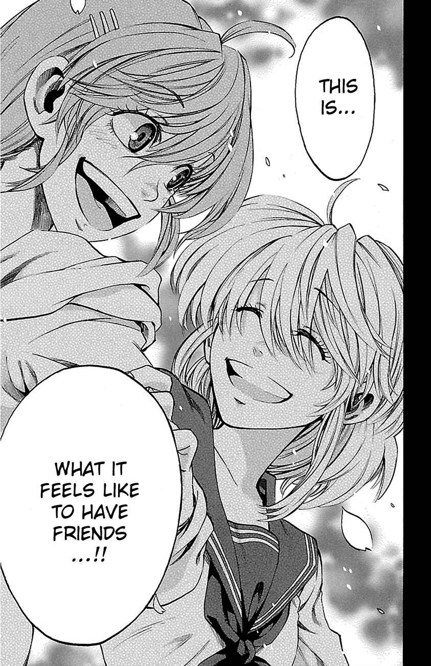 Page 17 Chapter 5 Sakura Discord
