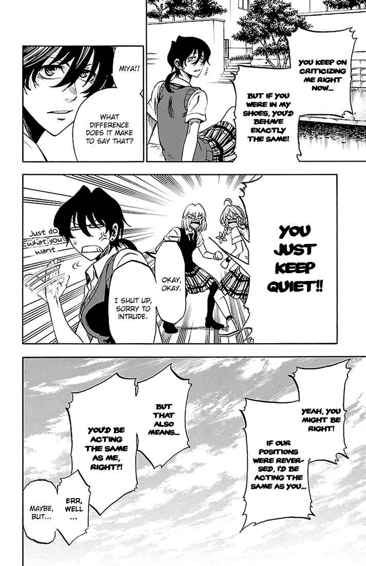 Page 14 Chapter 42 Sakura Discord