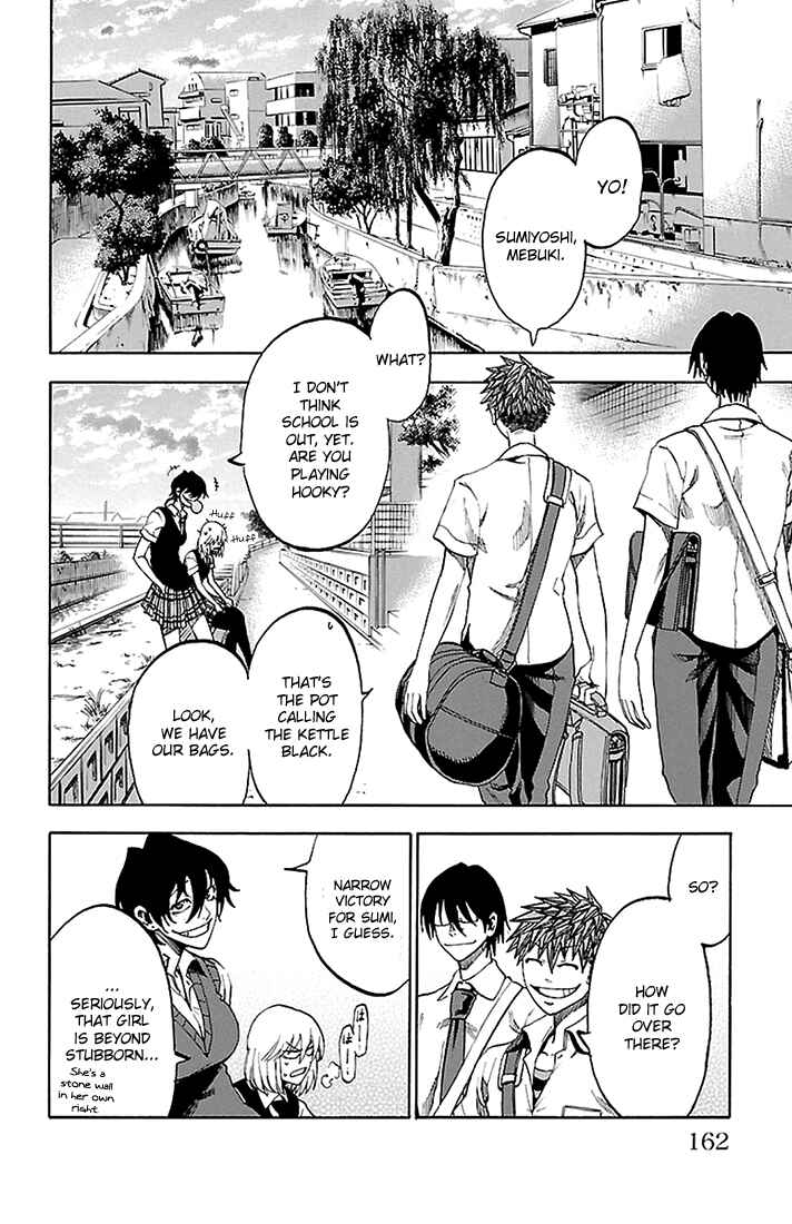 Page 17 Chapter 42 Sakura Discord