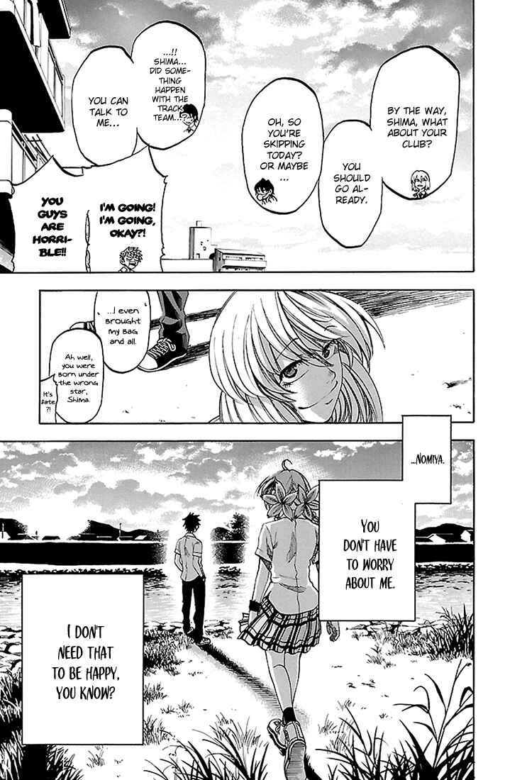 Page 18 Chapter 42 Sakura Discord