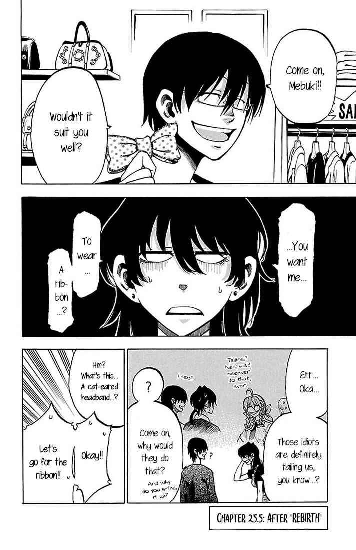 Page 21 Chapter 25 Sakura Discord