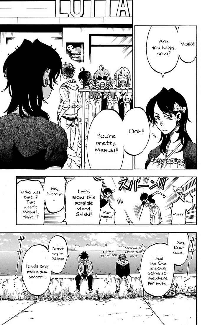 Page 22 Chapter 25 Sakura Discord
