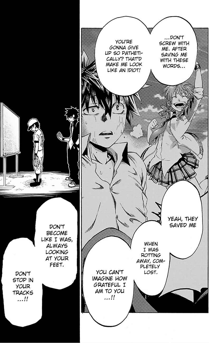 Page 12 Chapter 6 Sakura Discord