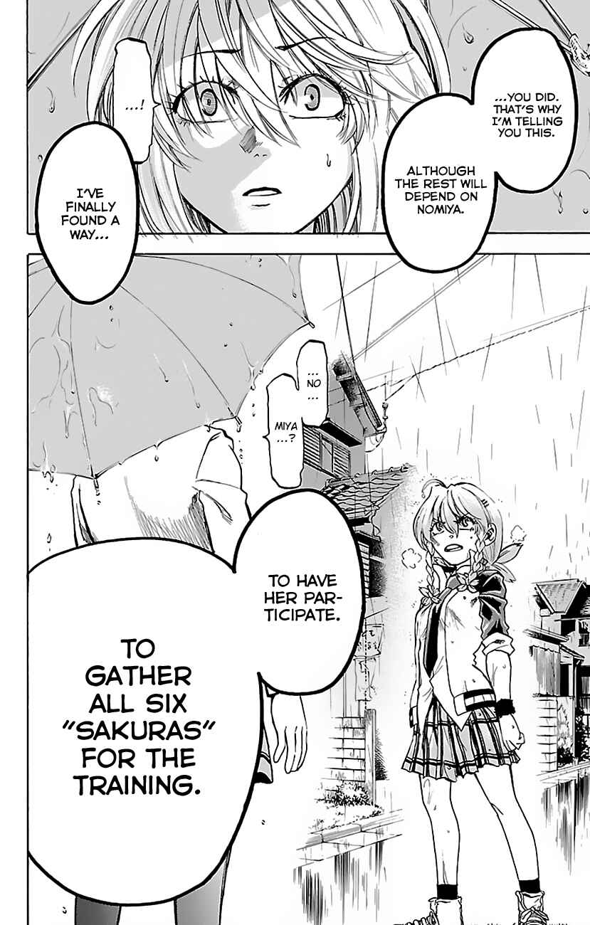 Page 17 Chapter 6 Sakura Discord