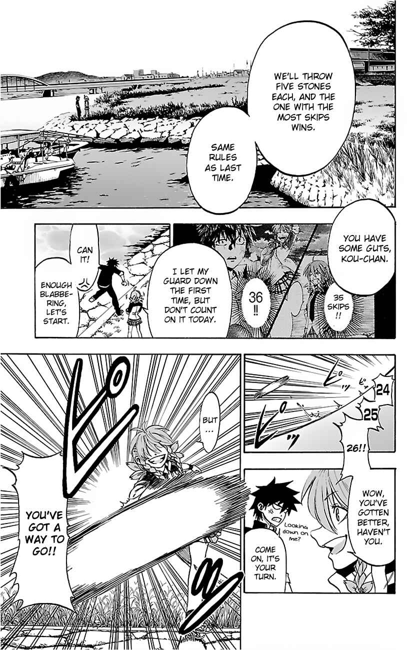 Page 3 Chapter 6 Sakura Discord