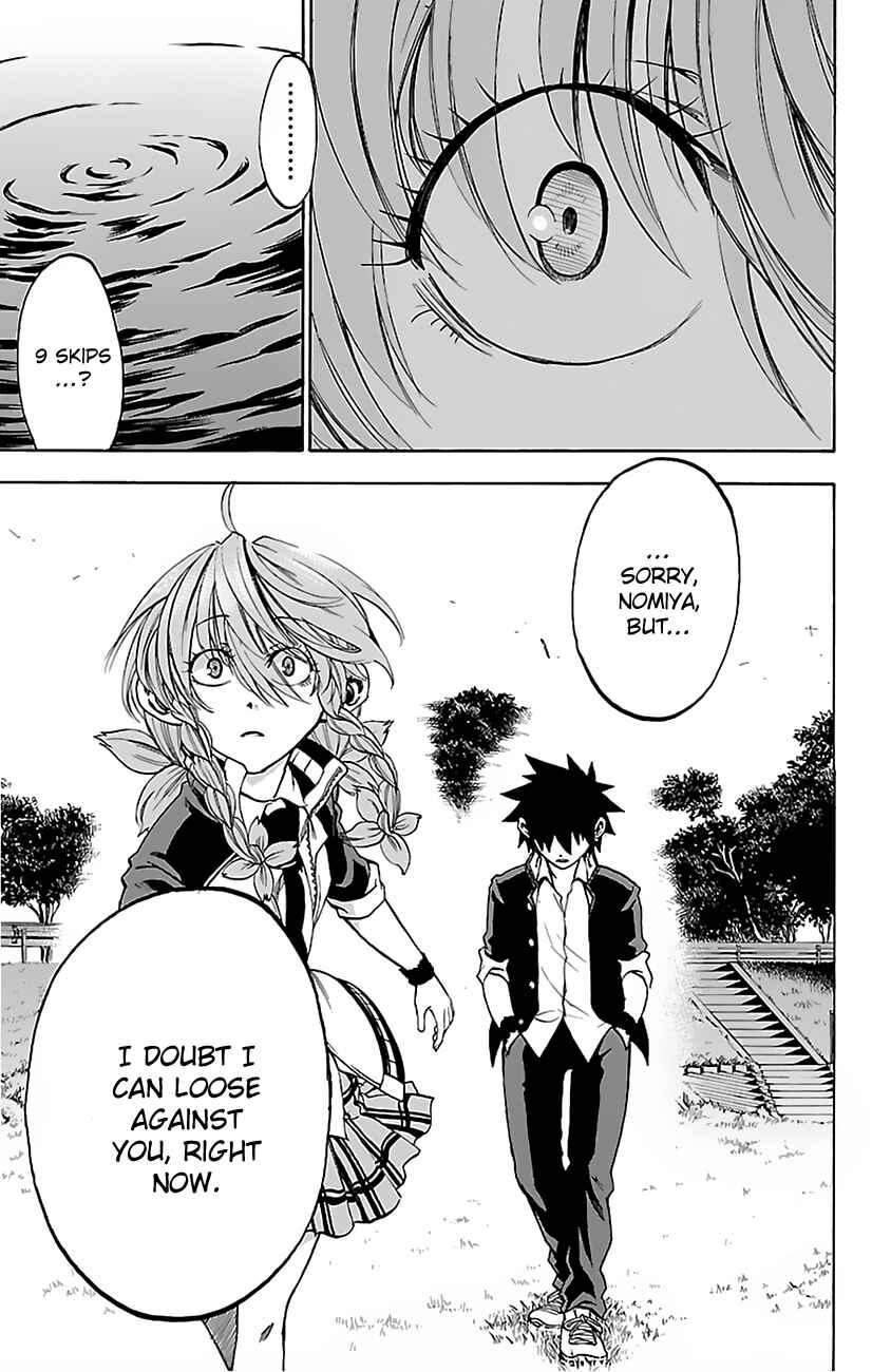 Page 5 Chapter 6 Sakura Discord