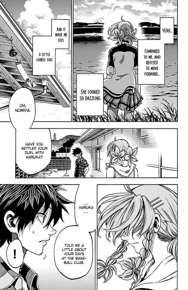 Page 10 Chapter 34 Sakura Discord