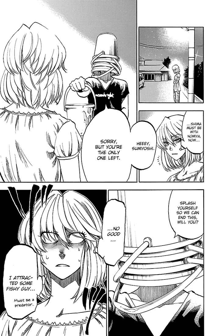 Page 21 Chapter 34 Sakura Discord