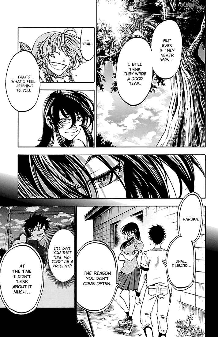 Page 6 Chapter 34 Sakura Discord