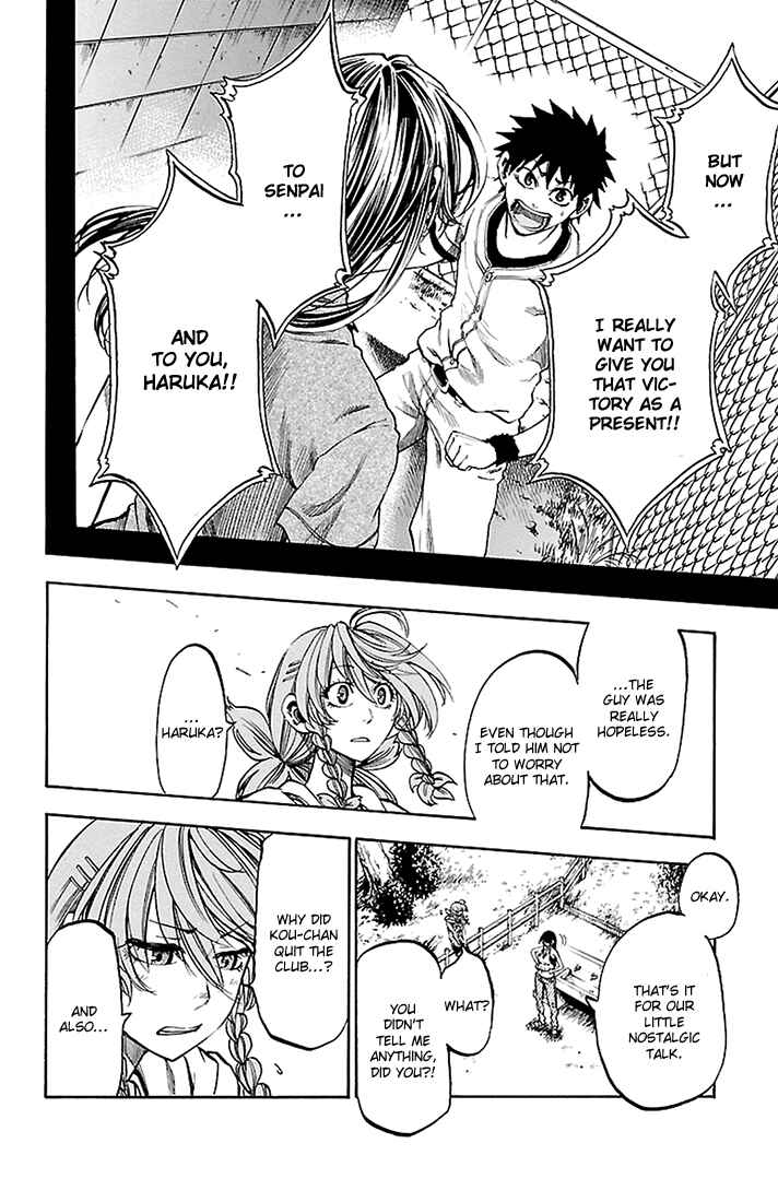Page 7 Chapter 34 Sakura Discord