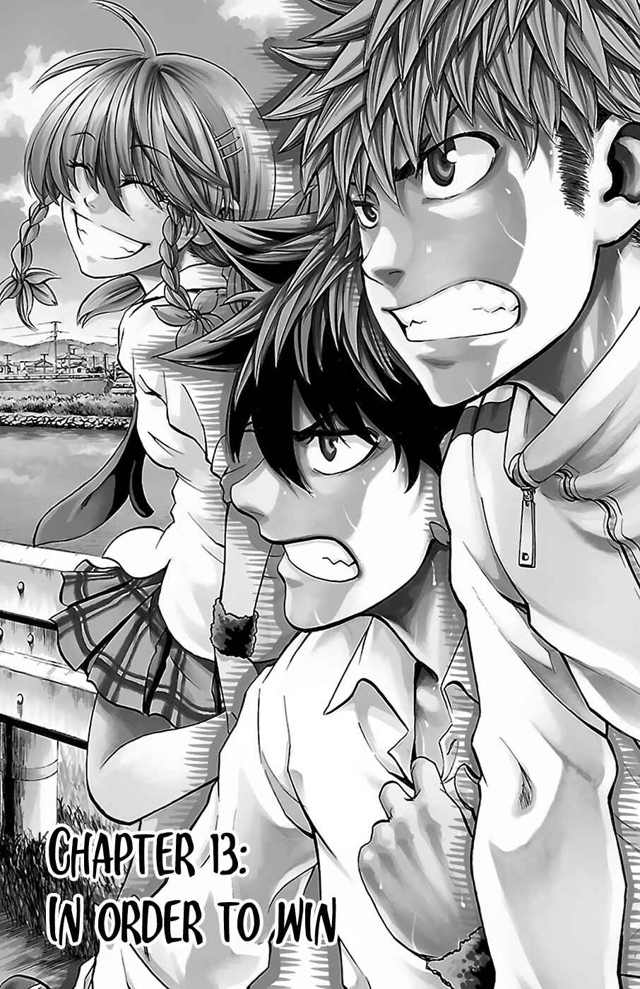 Page 1 Chapter 13 Sakura Discord
