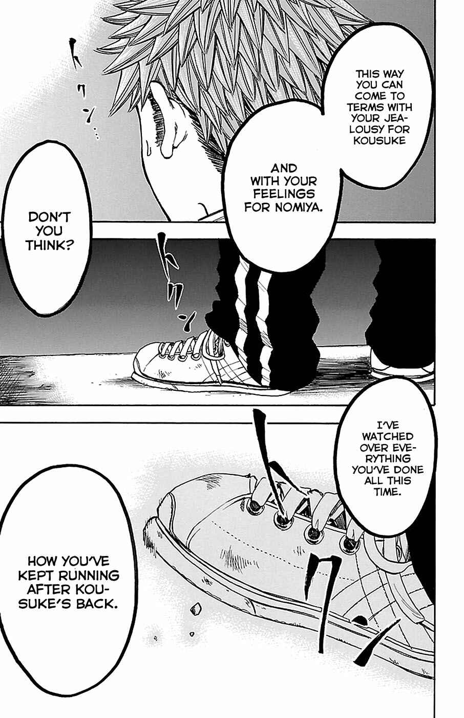 Page 14 Chapter 13 Sakura Discord