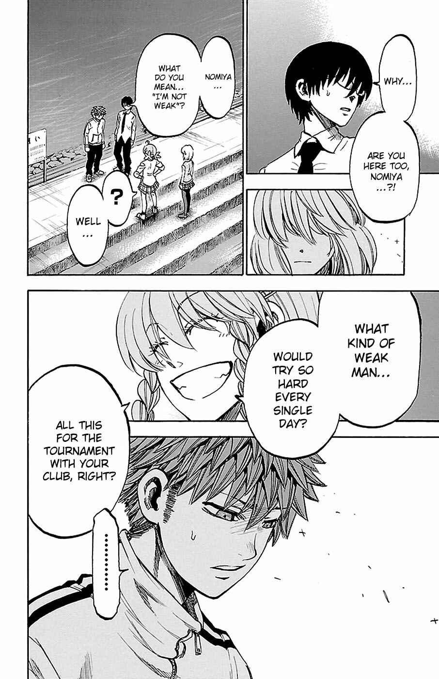 Page 3 Chapter 13 Sakura Discord