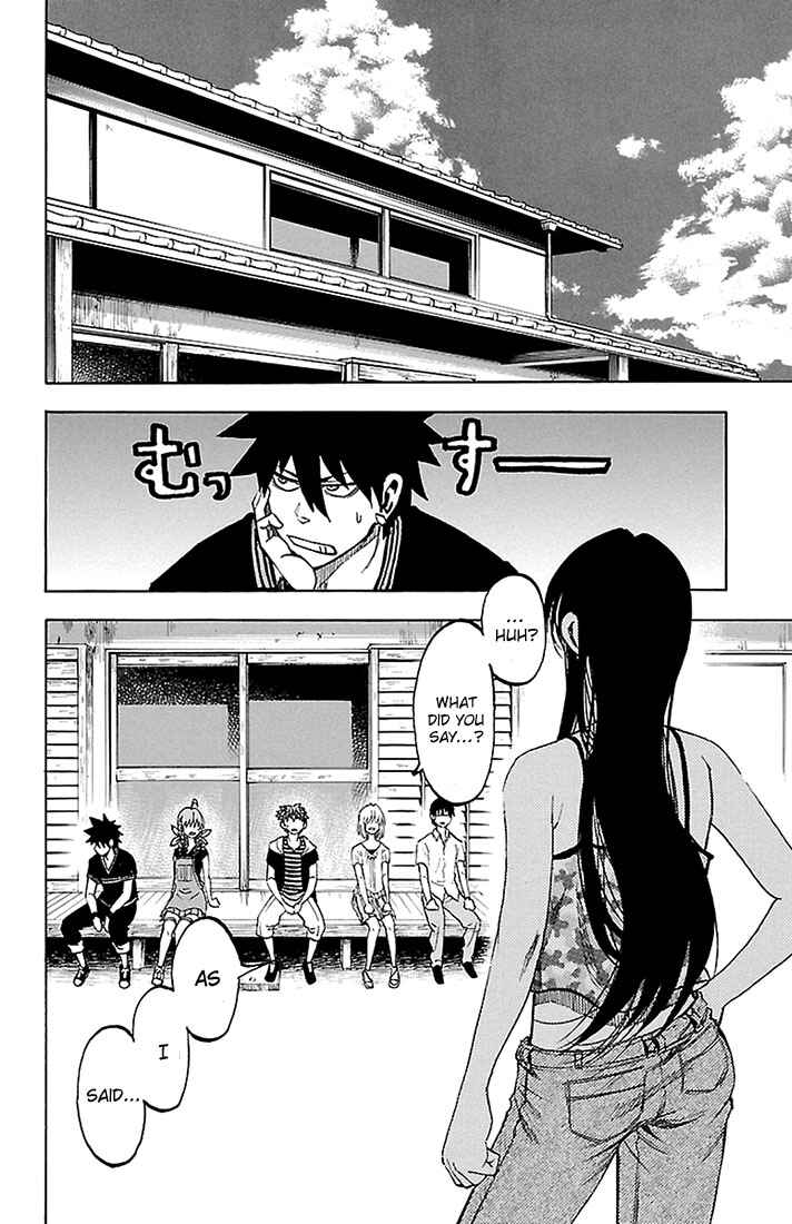 Page 3 Chapter 28 Sakura Discord