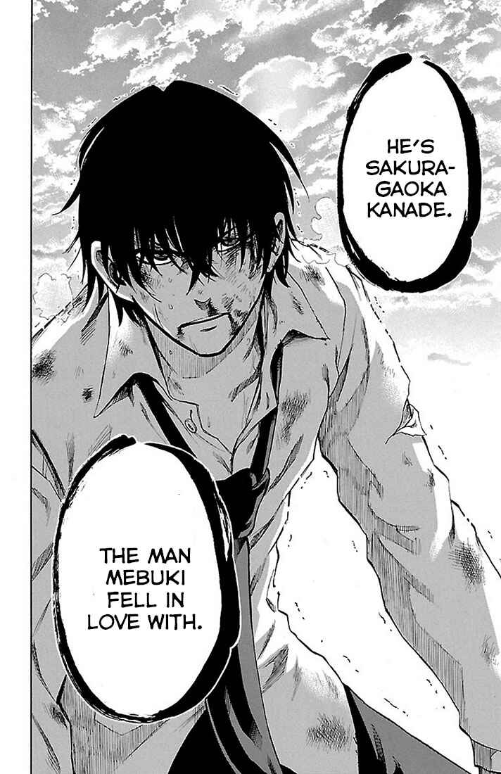 Page 17 Chapter 24 Sakura Discord