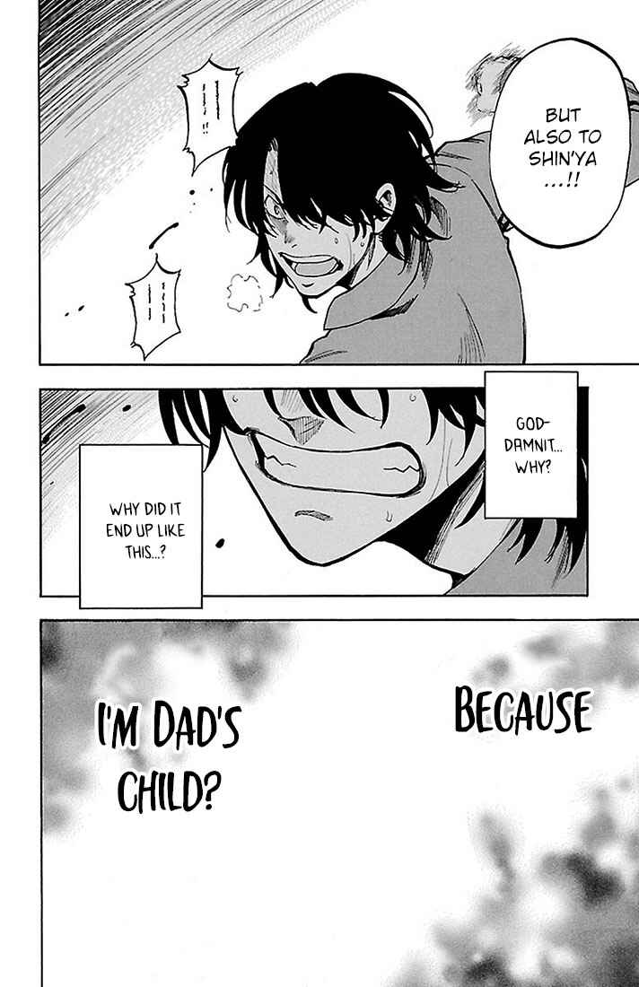 Page 7 Chapter 24 Sakura Discord