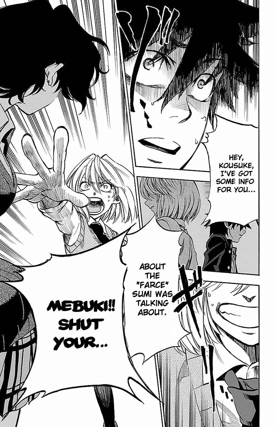 Page 12 Chapter 9 Sakura Discord