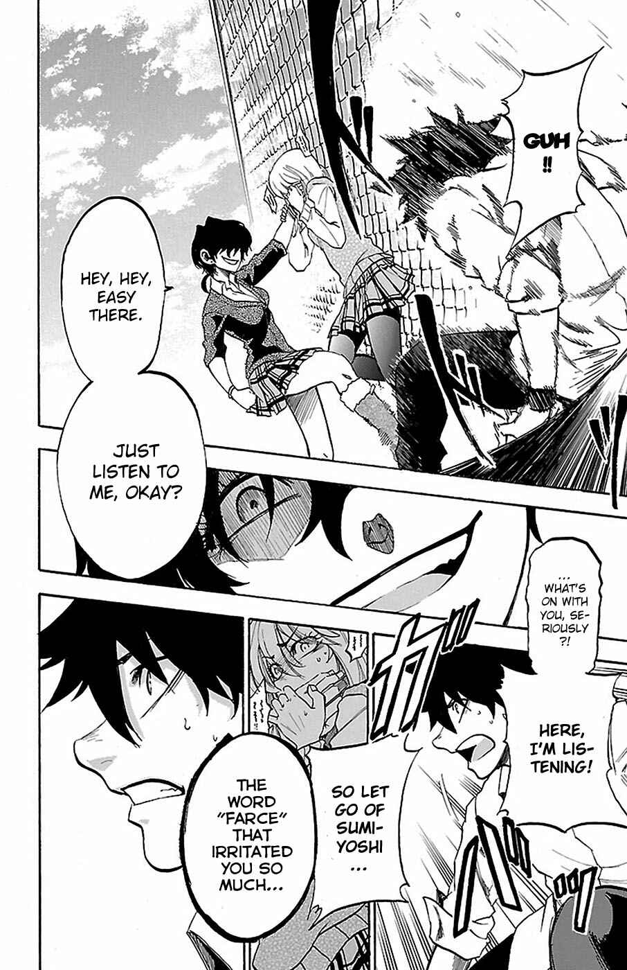 Page 15 Chapter 9 Sakura Discord