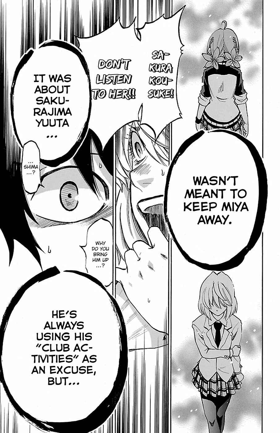 Page 16 Chapter 9 Sakura Discord