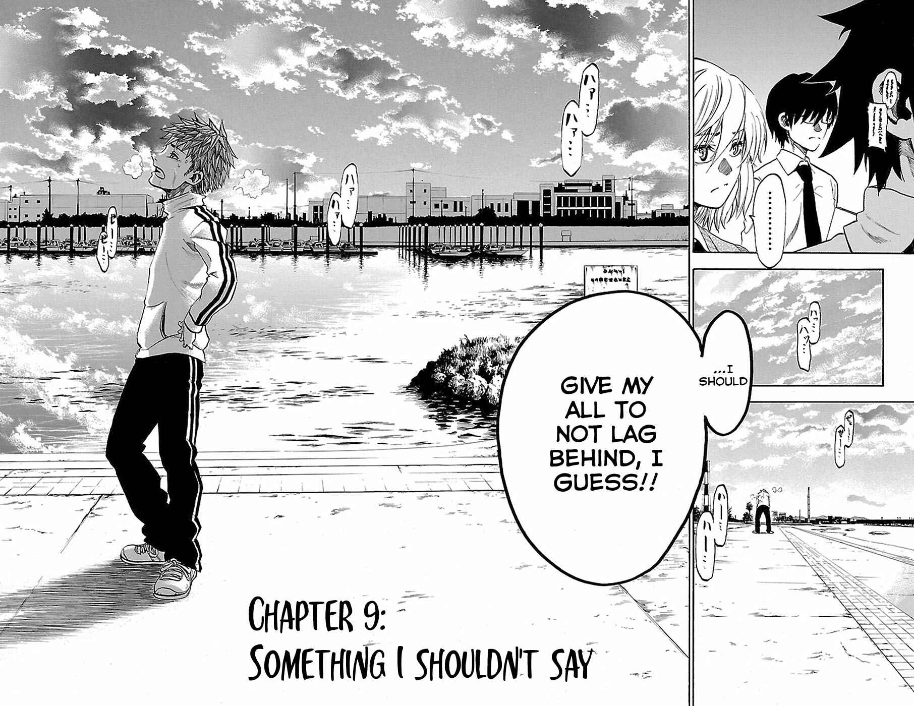 Page 2 Chapter 9 Sakura Discord