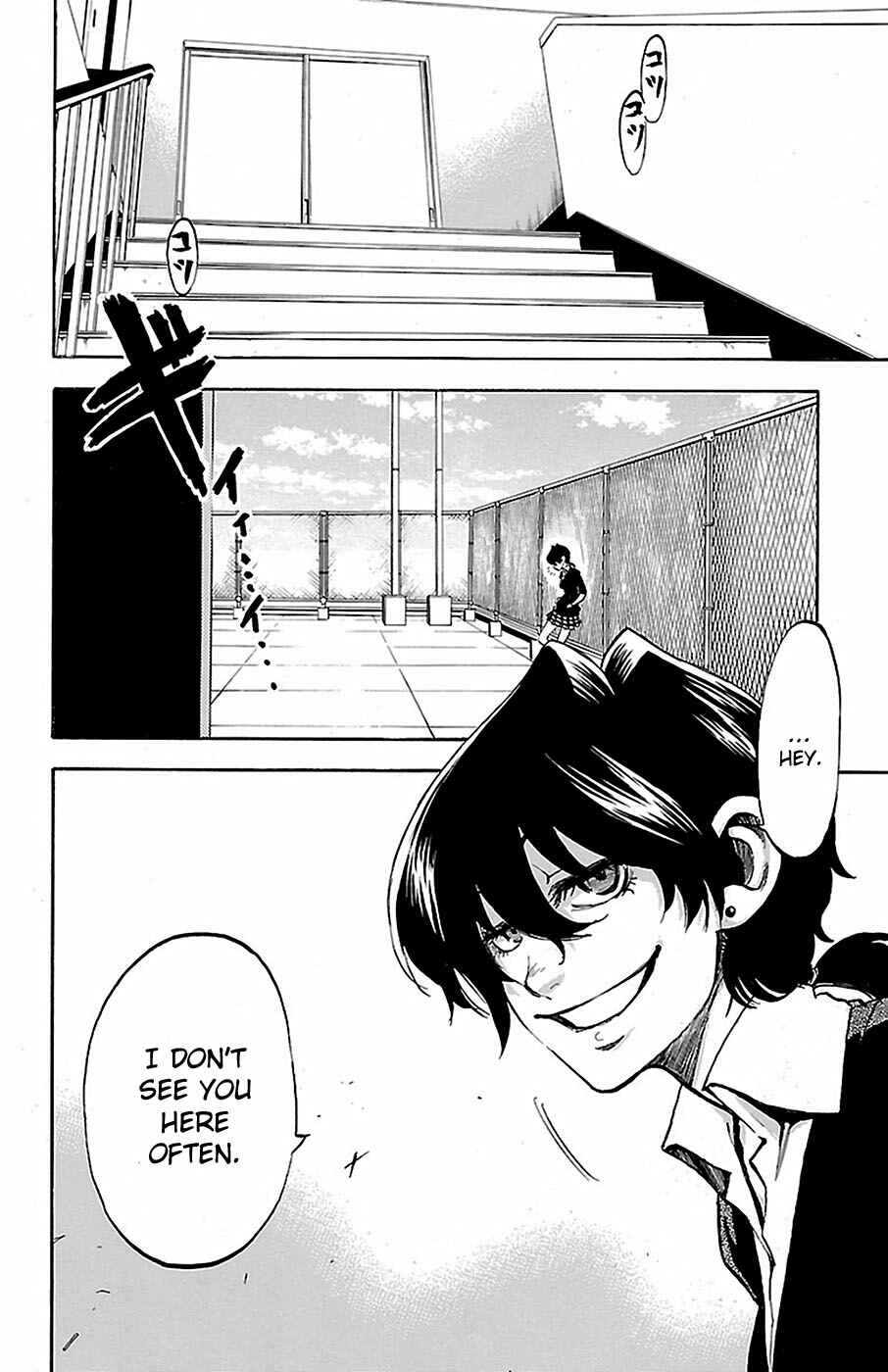 Page 3 Chapter 9 Sakura Discord