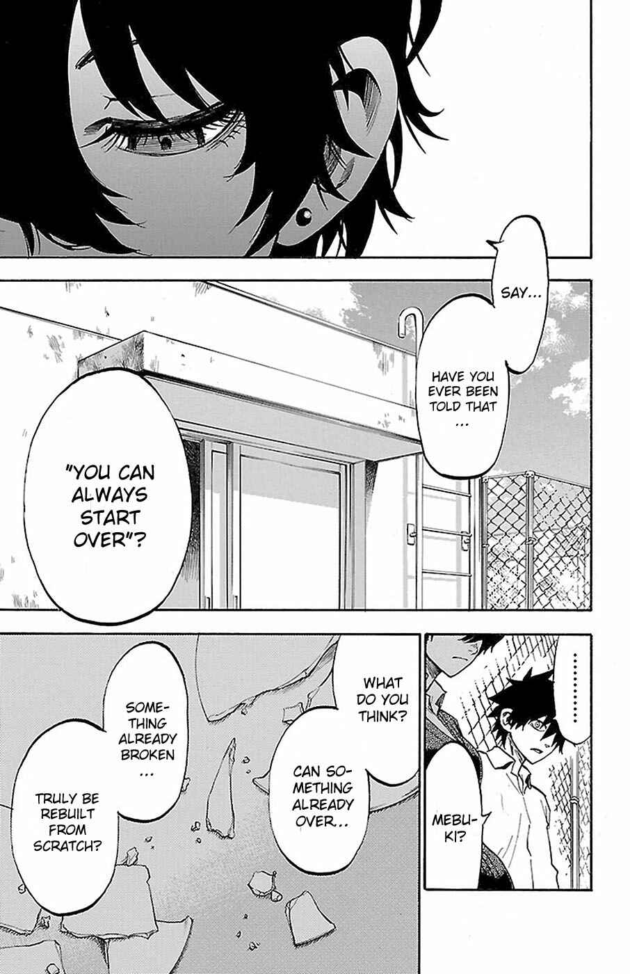 Page 8 Chapter 9 Sakura Discord