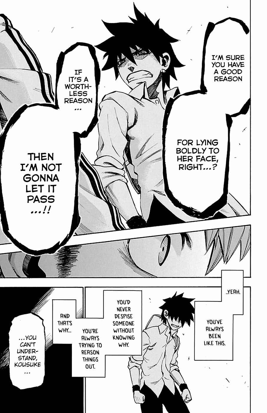 Page 15 Chapter 11 Sakura Discord
