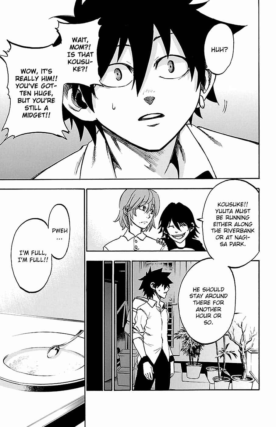 Page 5 Chapter 11 Sakura Discord