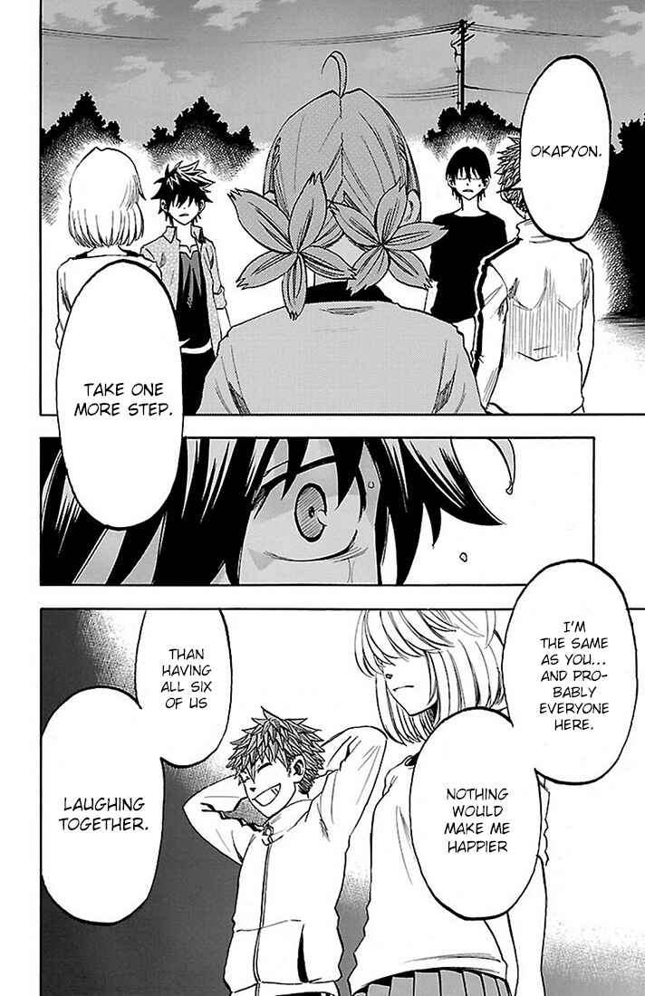 Page 13 Chapter 19 Sakura Discord