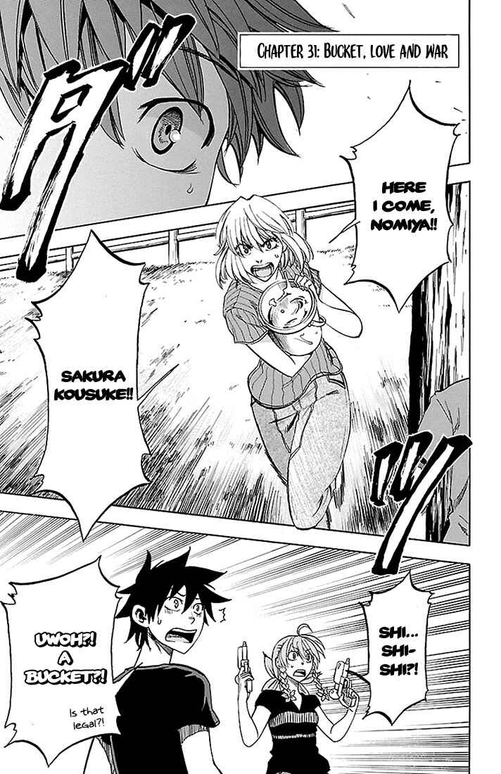 Page 1 Chapter 31 Sakura Discord