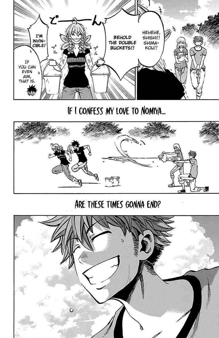 Page 10 Chapter 31 Sakura Discord