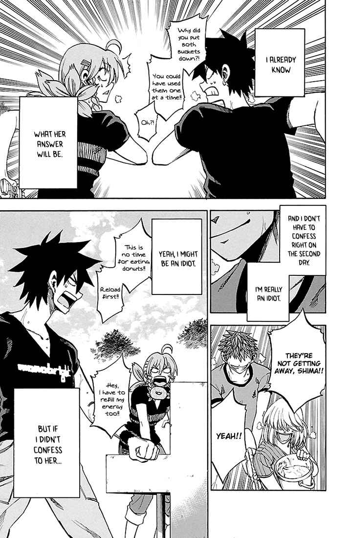 Page 11 Chapter 31 Sakura Discord