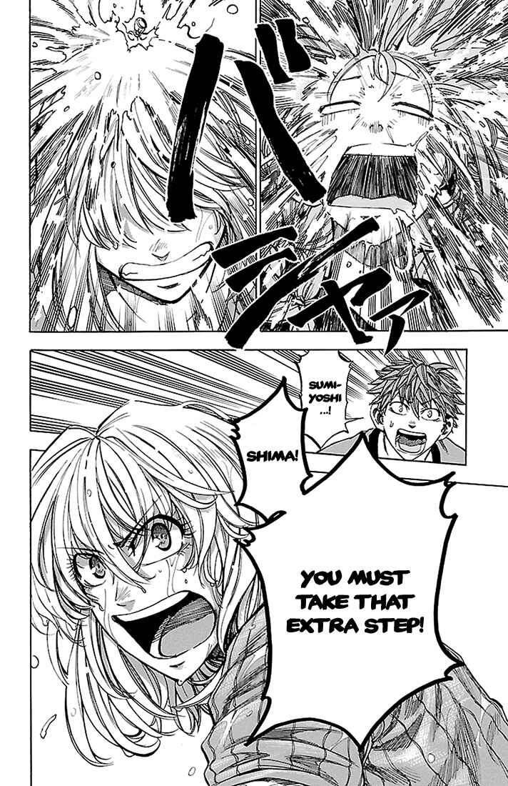 Page 14 Chapter 31 Sakura Discord