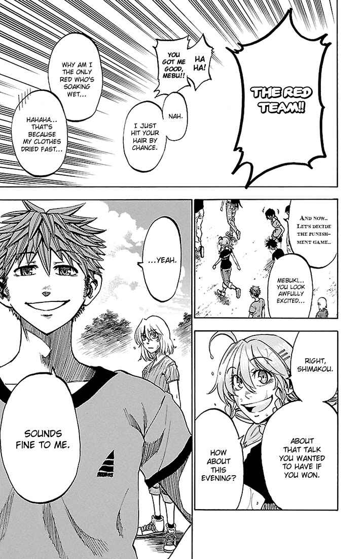Page 17 Chapter 31 Sakura Discord