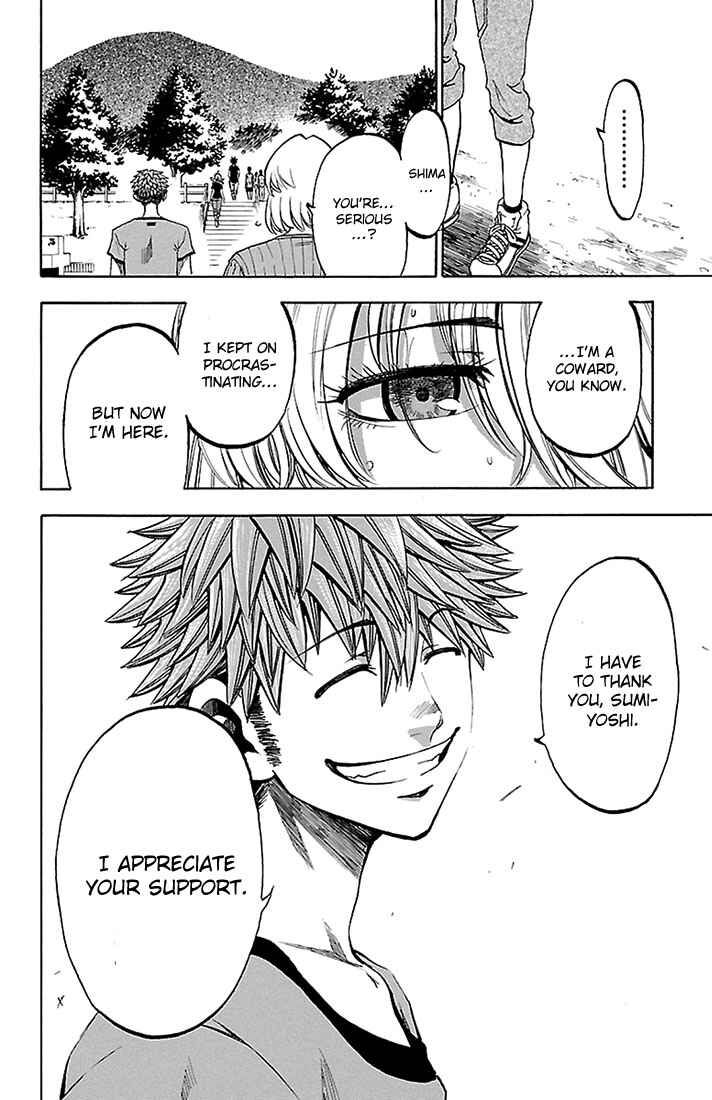 Page 18 Chapter 31 Sakura Discord